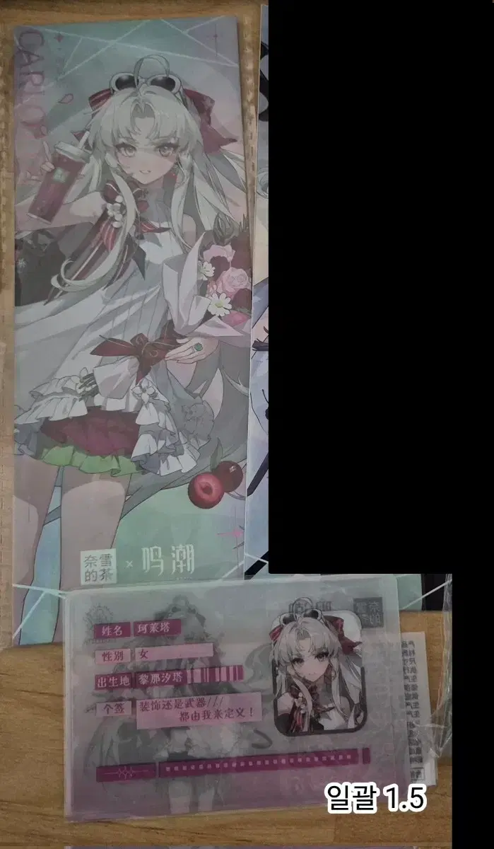 thumbnail-1